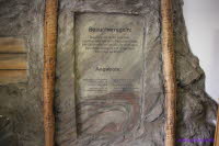 BergwerkSondershausen12