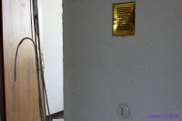 Sie werden aufgerufen!